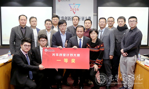 加拿大pc28预测(中国)官方网站