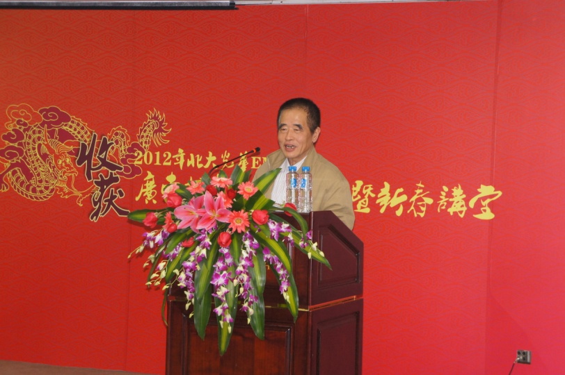 加拿大pc28预测(中国)官方网站