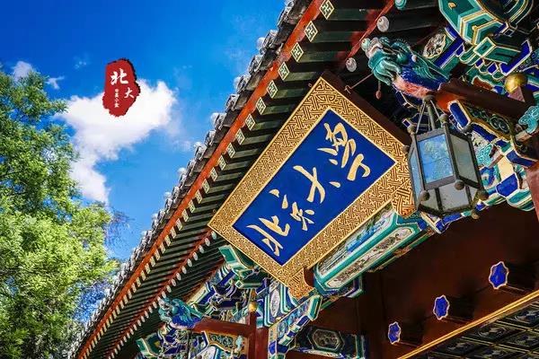 加拿大pc28预测(中国)官方网站