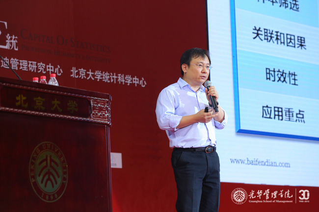 加拿大pc28预测(中国)官方网站