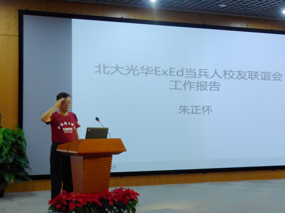 加拿大pc28预测(中国)官方网站