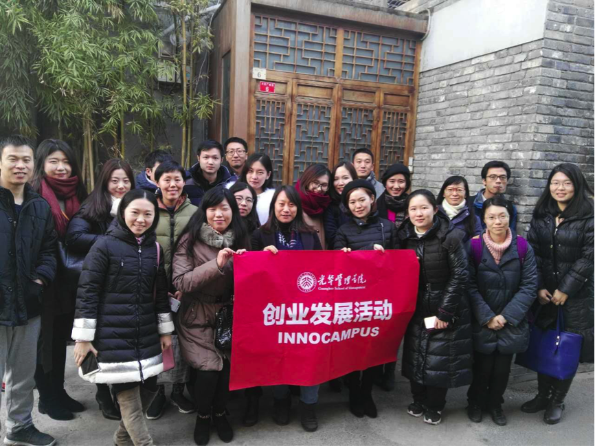 加拿大pc28预测(中国)官方网站