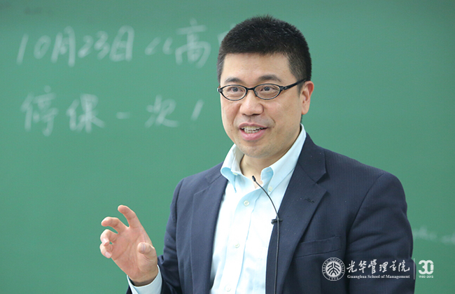 加拿大pc28预测(中国)官方网站