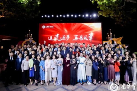 加拿大pc28预测(中国)官方网站