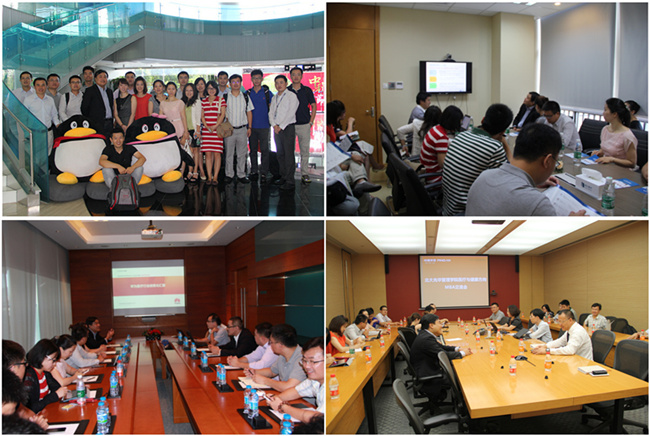 加拿大pc28预测(中国)官方网站