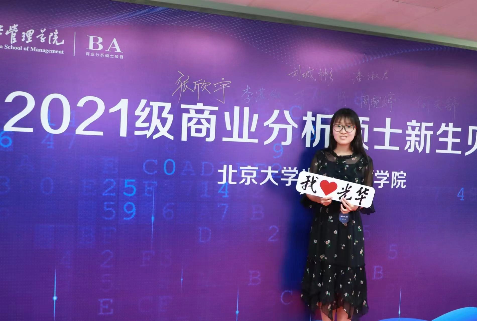 ���ô�pc28Ԥ��(�й�)�ٷ���վ