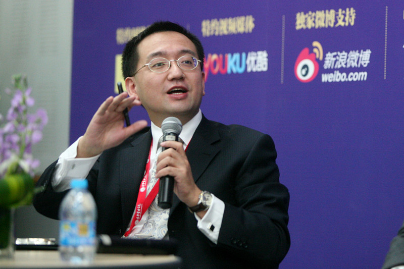 ���ô�pc28Ԥ��(�й�)�ٷ���վ