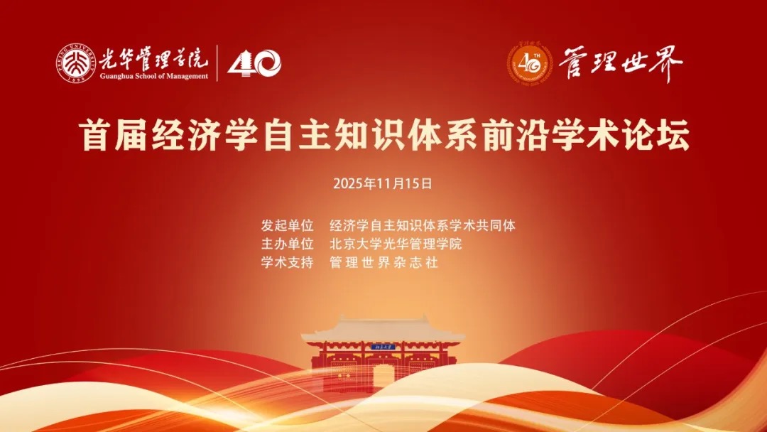 加拿大pc28预测(中国)官方网站