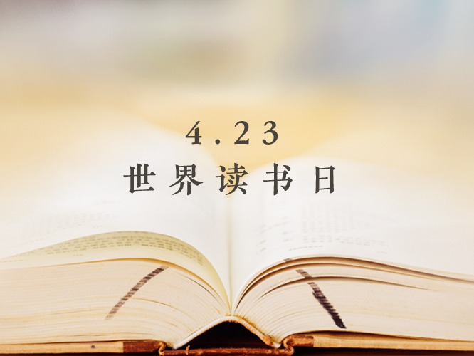 加拿大pc28预测(中国)官方网站