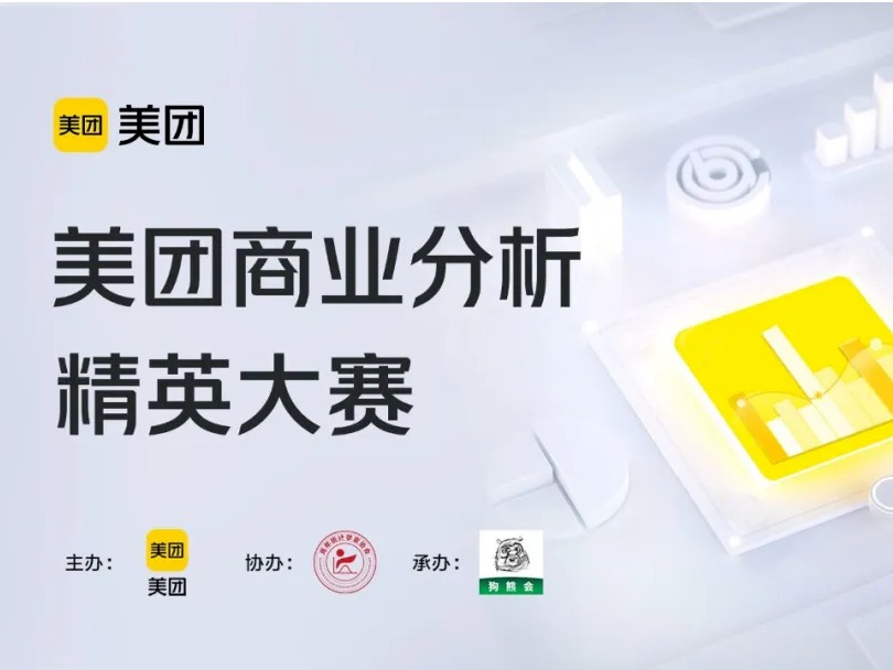 ���ô�pc28Ԥ��(�й�)�ٷ���վ