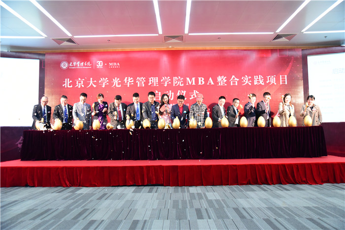 加拿大pc28预测(中国)官方网站