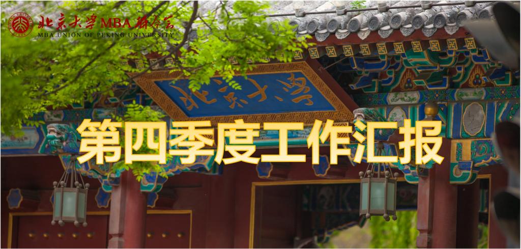 加拿大pc28预测(中国)官方网站