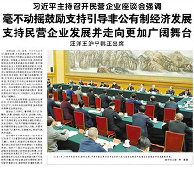 加拿大pc28预测(中国)官方网站