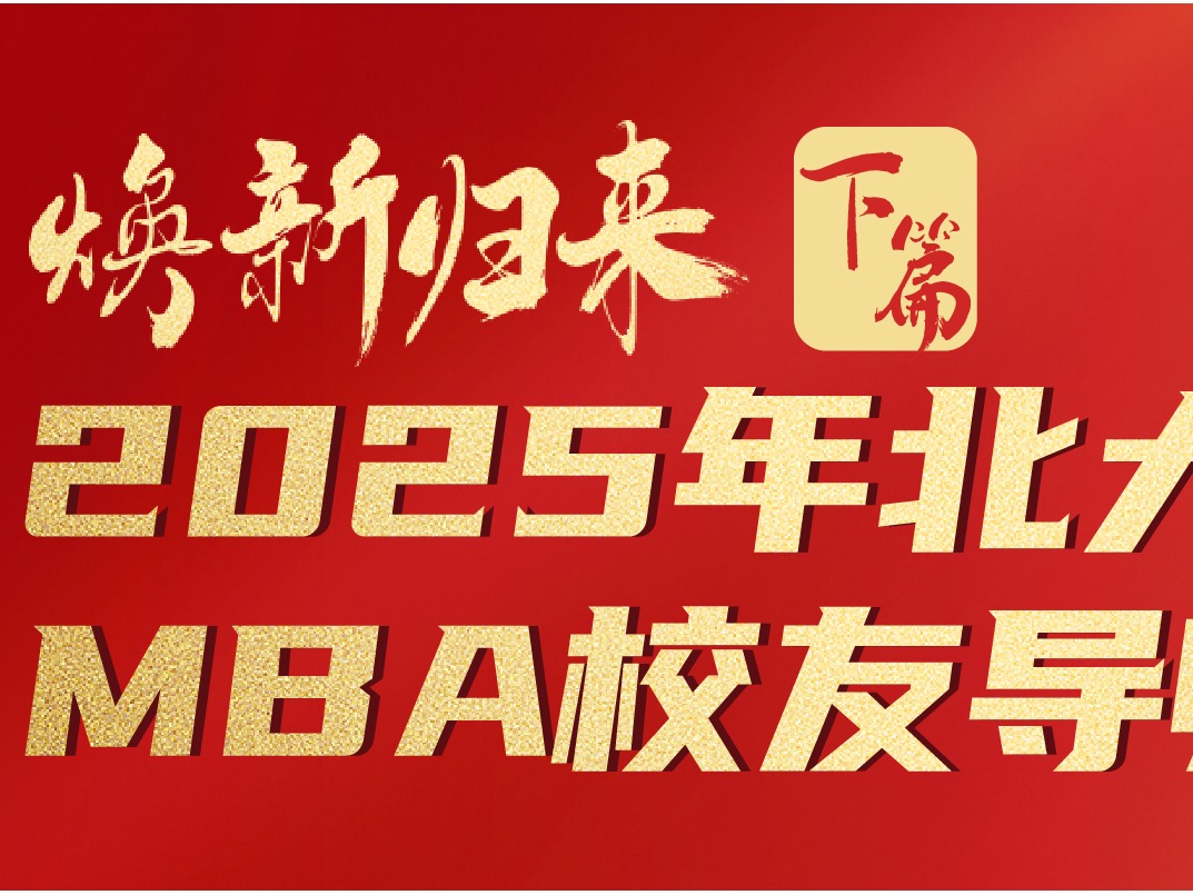 加拿大pc28预测(中国)官方网站