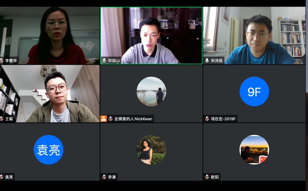 加拿大pc28预测(中国)官方网站