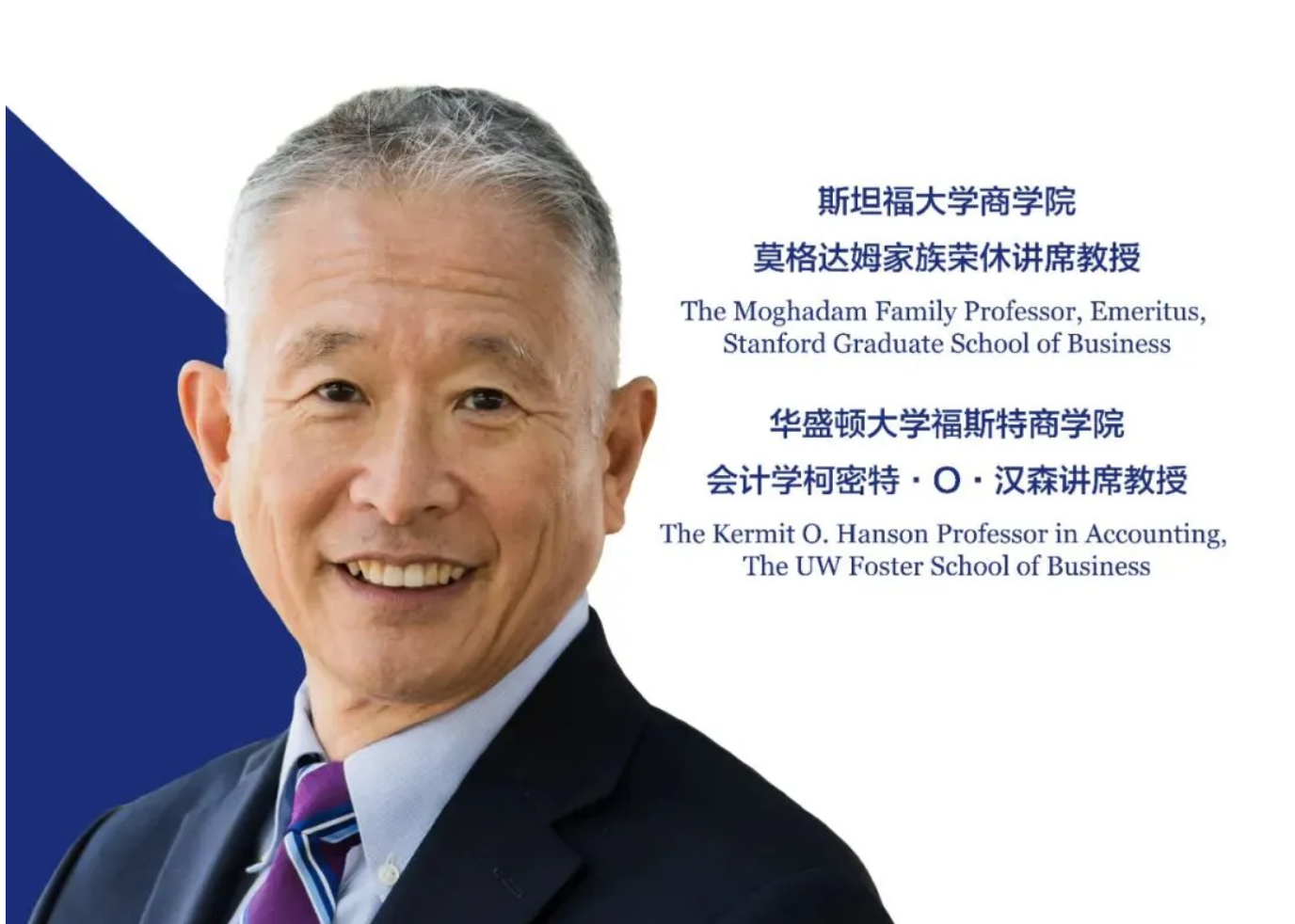 加拿大pc28预测(中国)官方网站