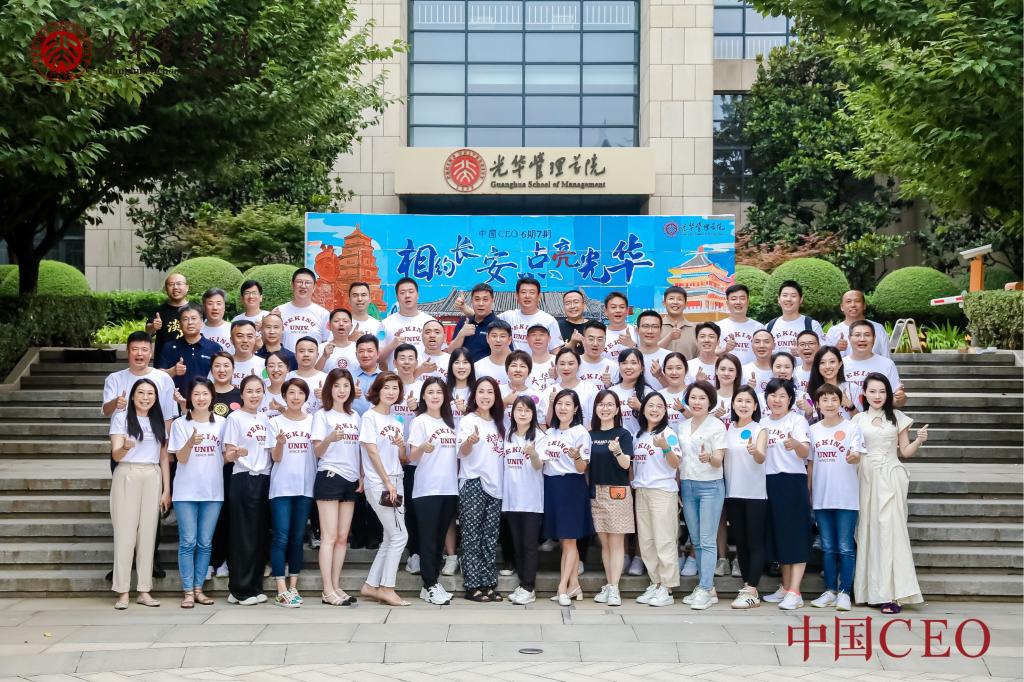 加拿大pc28预测(中国)官方网站