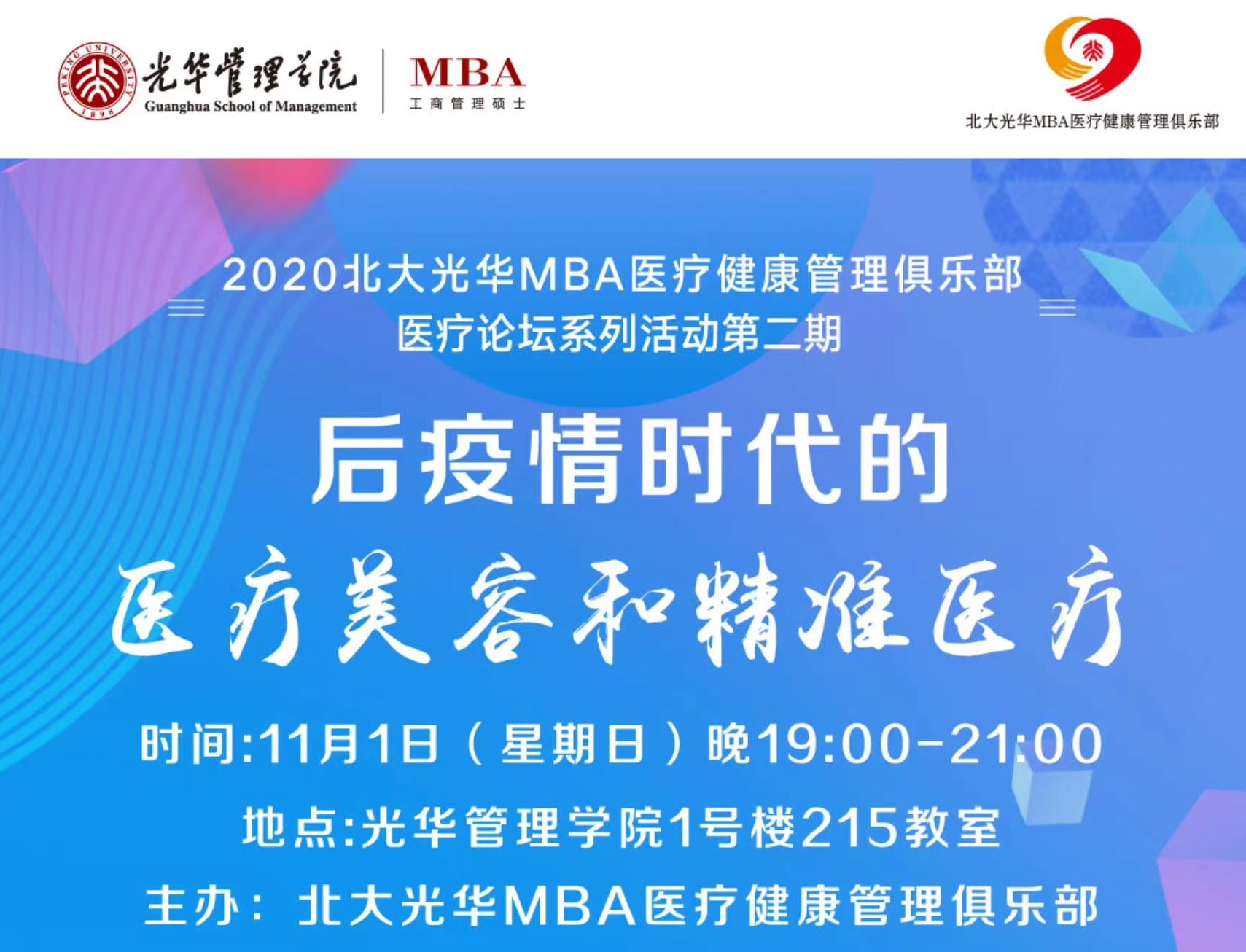 加拿大pc28预测(中国)官方网站