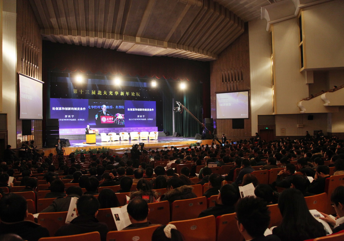 ���ô�pc28Ԥ��(�й�)�ٷ���վ