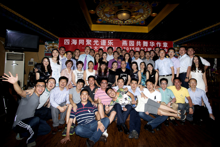 加拿大pc28预测(中国)官方网站