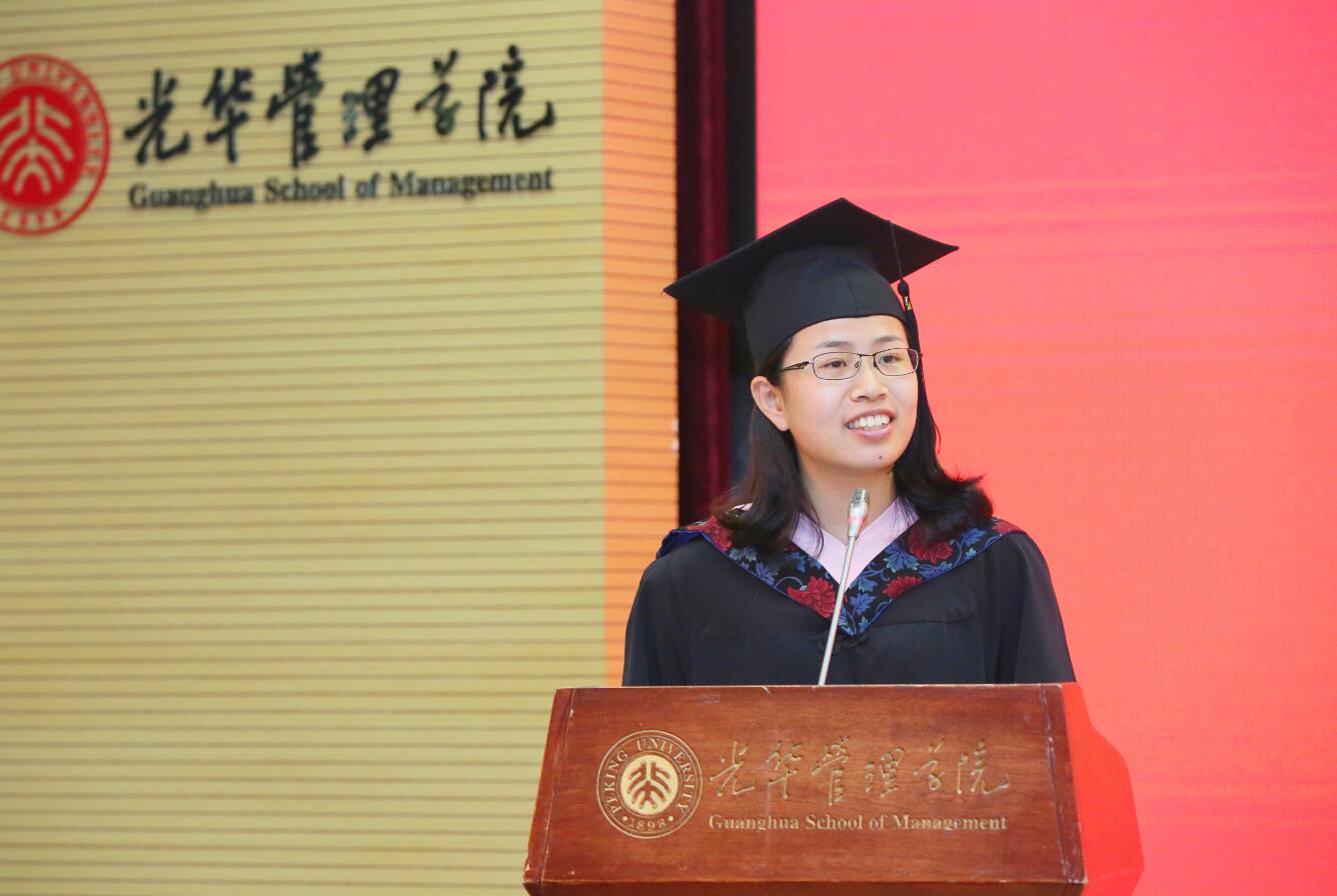 加拿大pc28预测(中国)官方网站