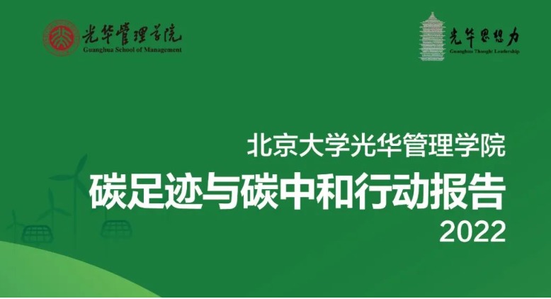 加拿大pc28预测(中国)官方网站