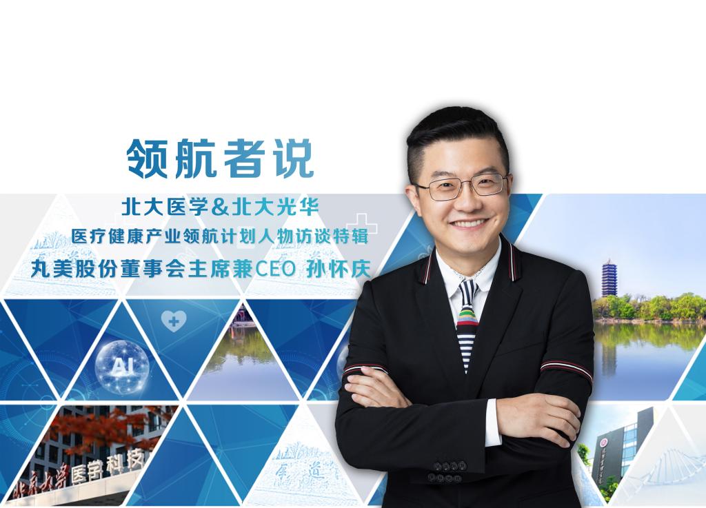 加拿大pc28预测(中国)官方网站