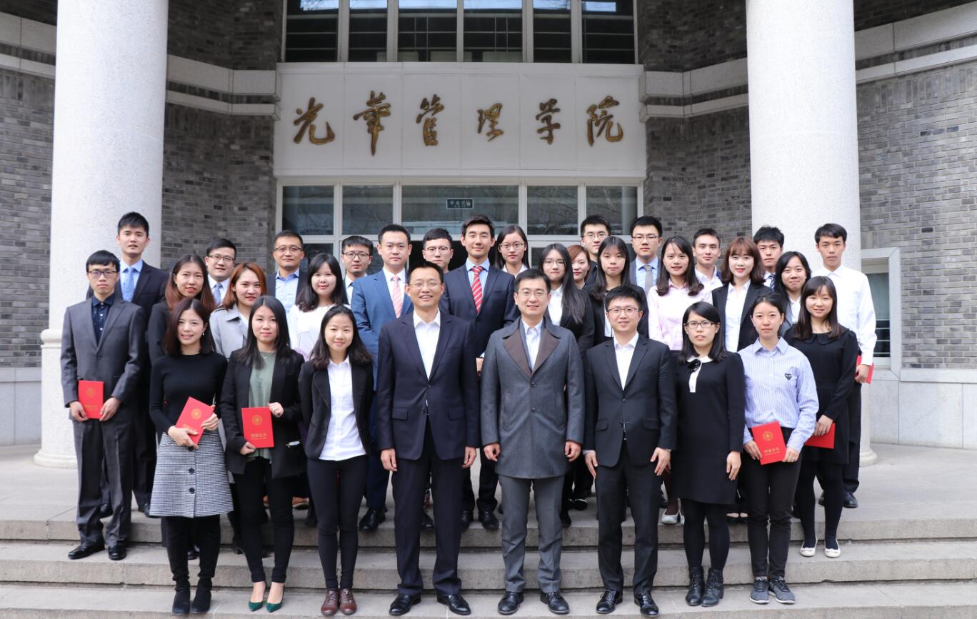 加拿大pc28预测(中国)官方网站