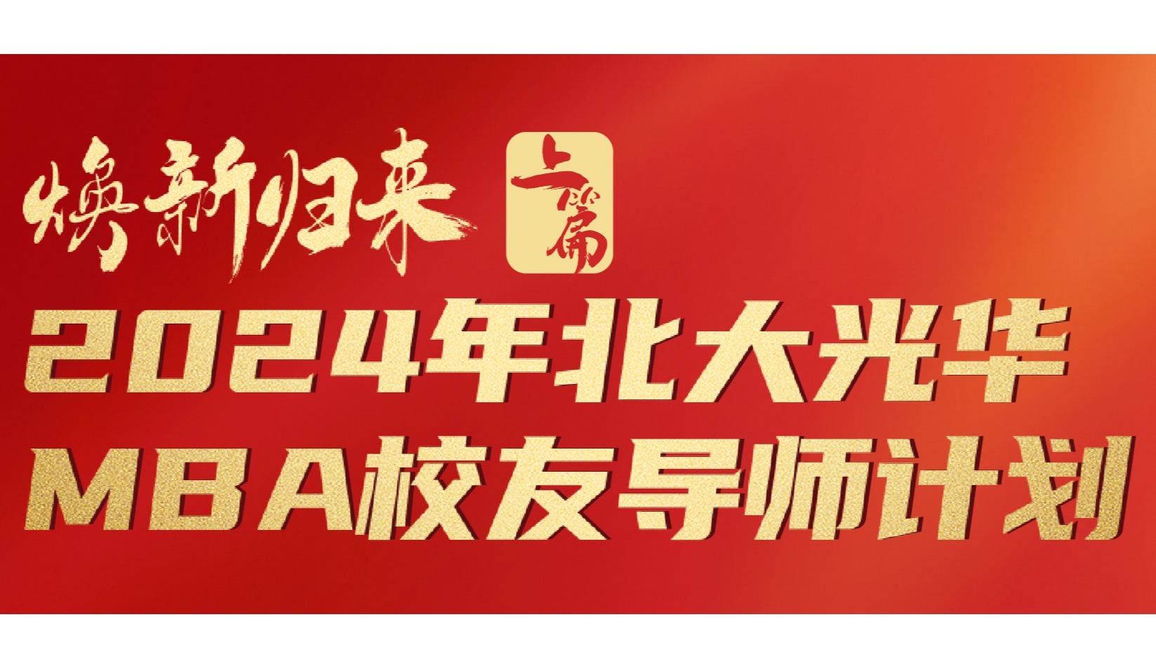 加拿大pc28预测(中国)官方网站