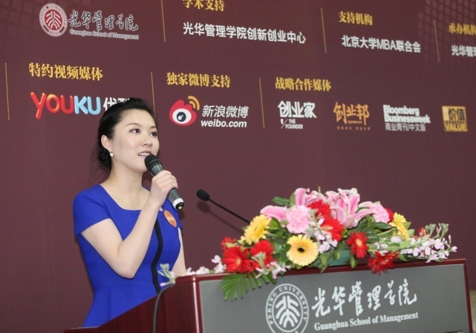 加拿大pc28预测(中国)官方网站