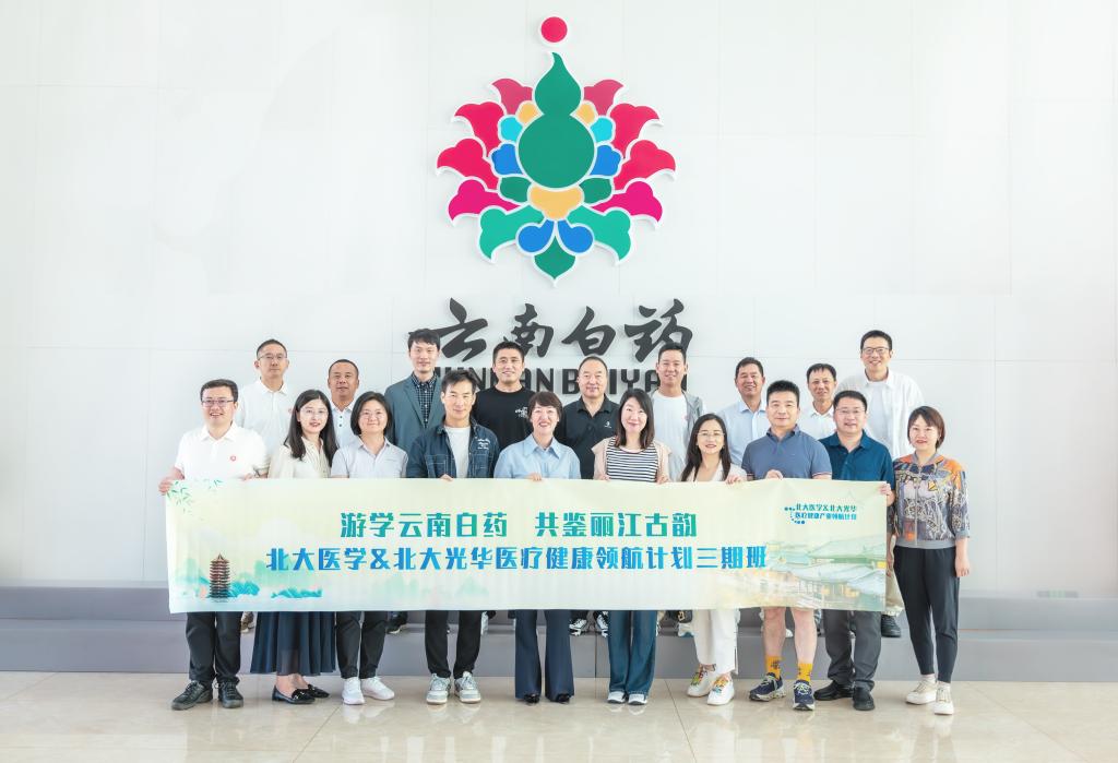 加拿大pc28预测(中国)官方网站