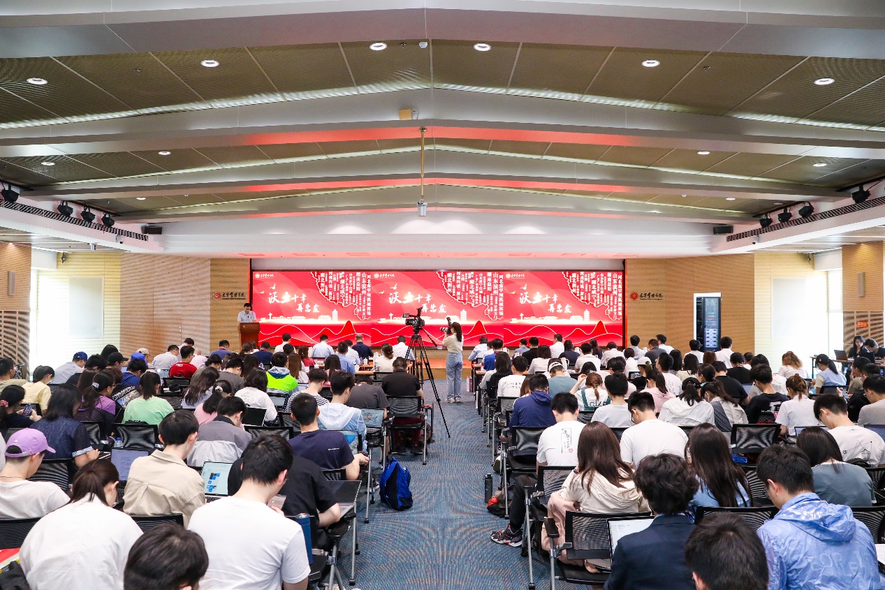 F2610F5F7F161F4B08F4DE5CD67_B6470D18_7F243