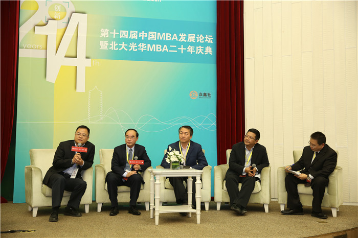 加拿大pc28预测(中国)官方网站