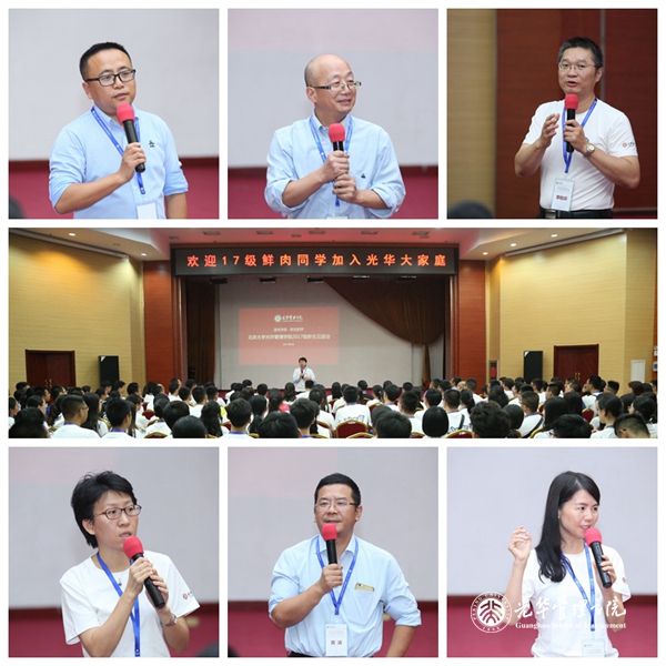 加拿大pc28预测(中国)官方网站