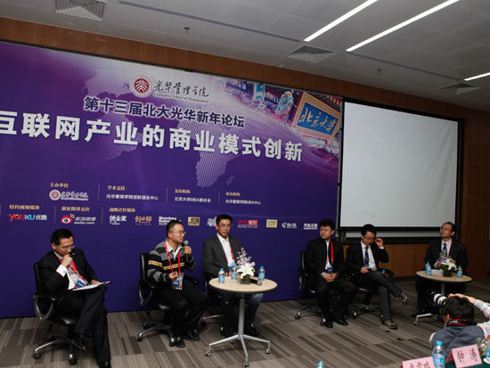 ���ô�pc28Ԥ��(�й�)�ٷ���վ