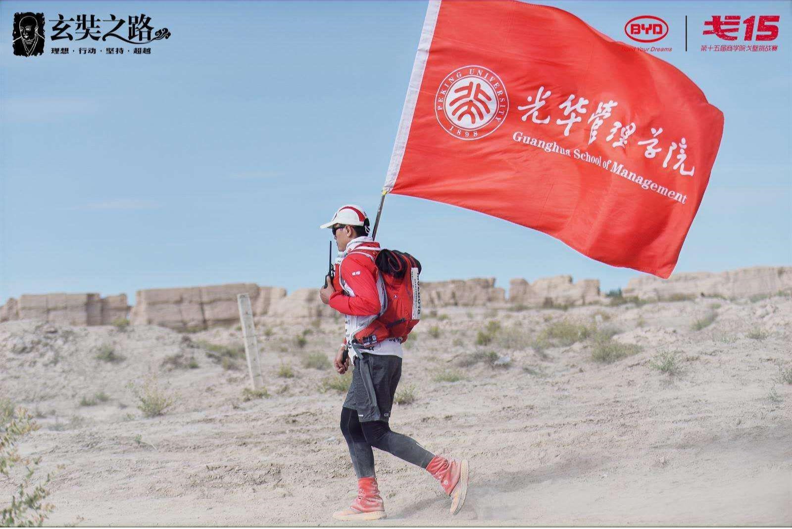 加拿大pc28预测(中国)官方网站