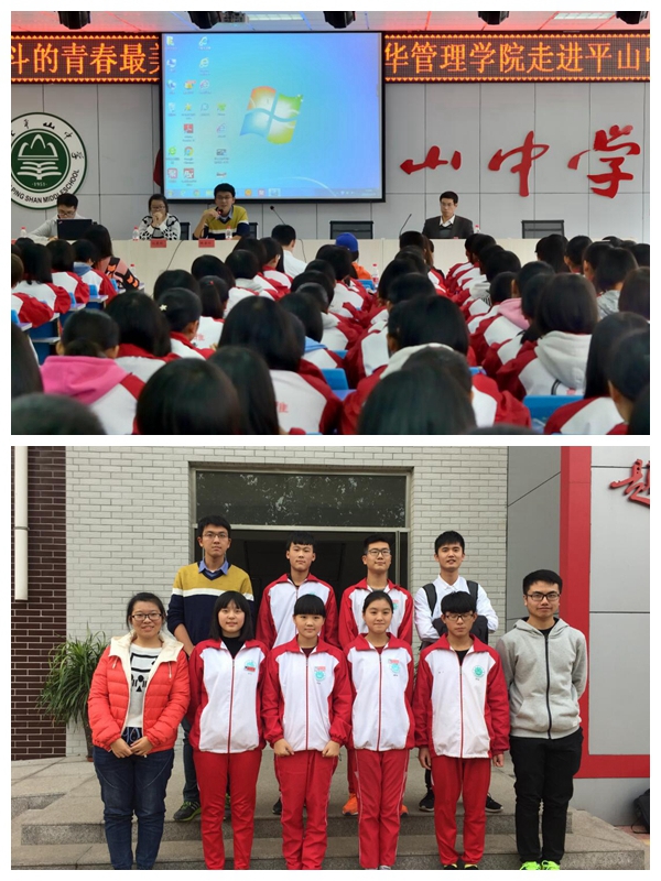 加拿大pc28预测(中国)官方网站