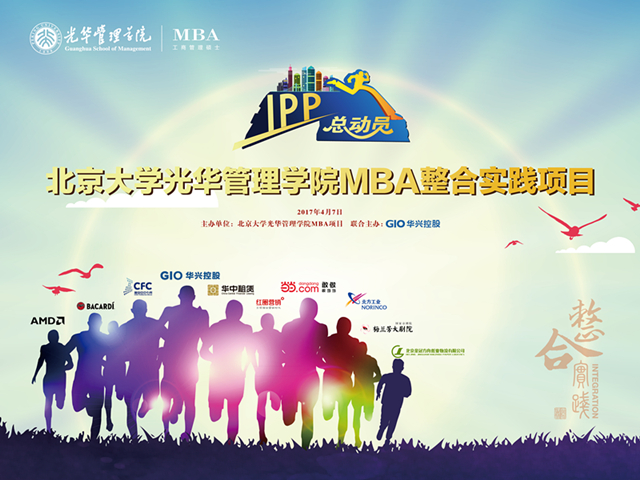 加拿大pc28预测(中国)官方网站