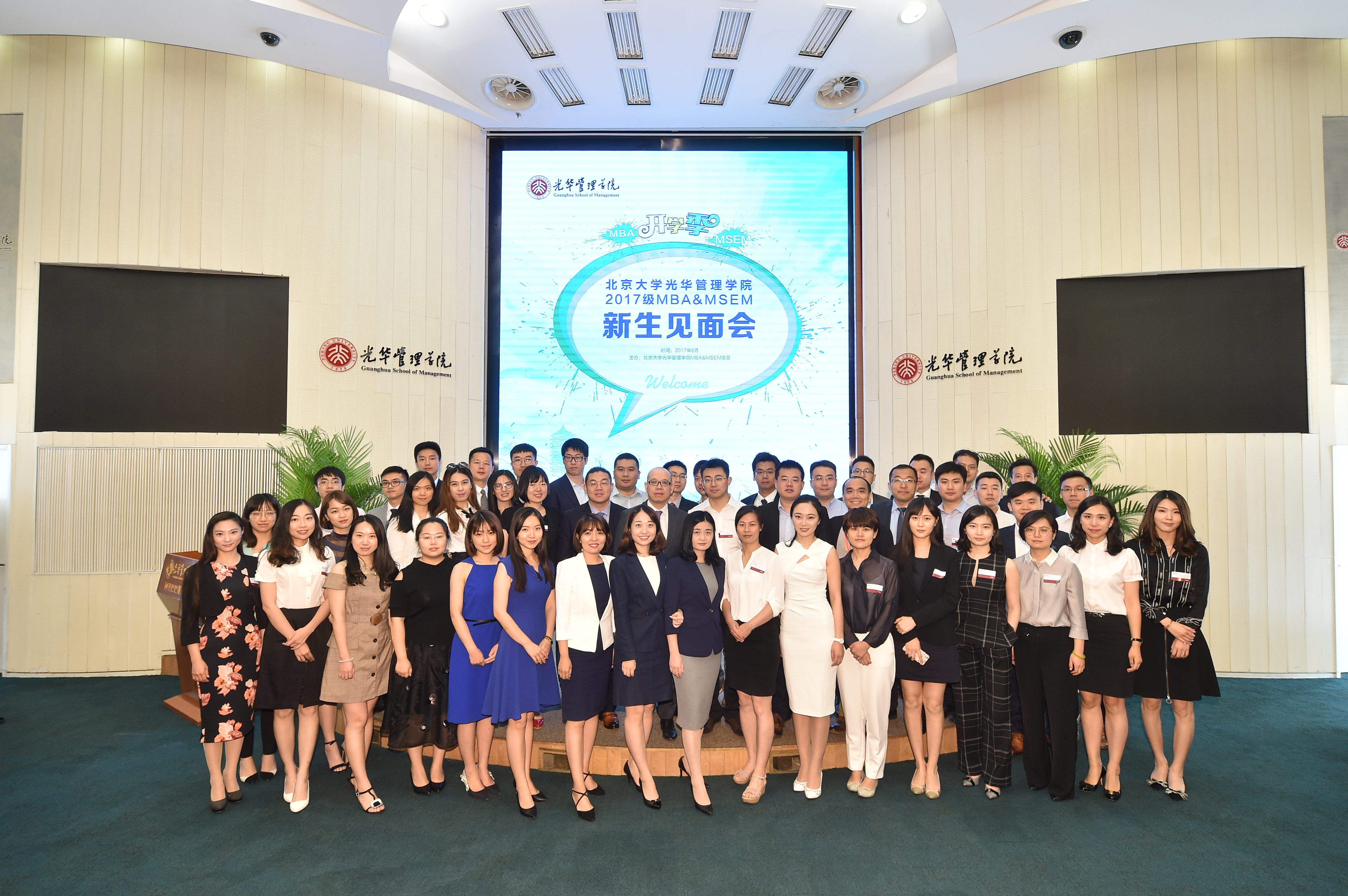 加拿大pc28预测(中国)官方网站