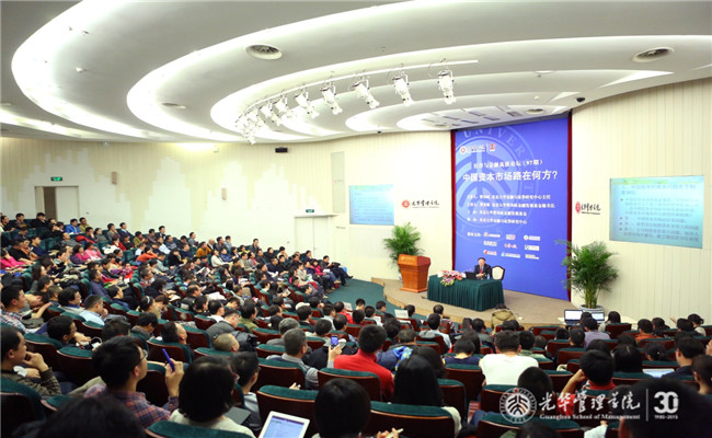 加拿大pc28预测(中国)官方网站