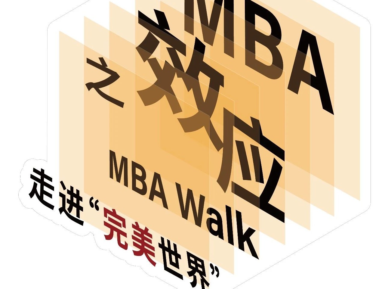 加拿大pc28预测(中国)官方网站