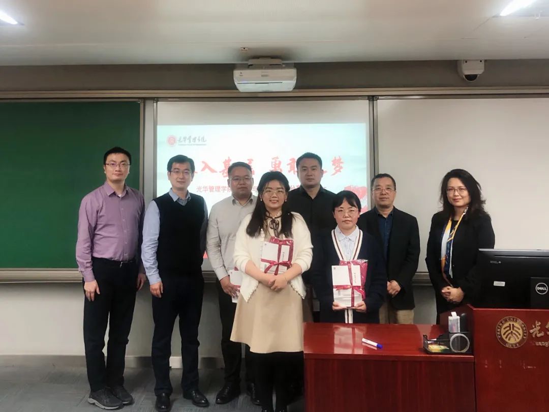 D3CE2B0C6CA352D4018570A6134_F26A4391_1444B