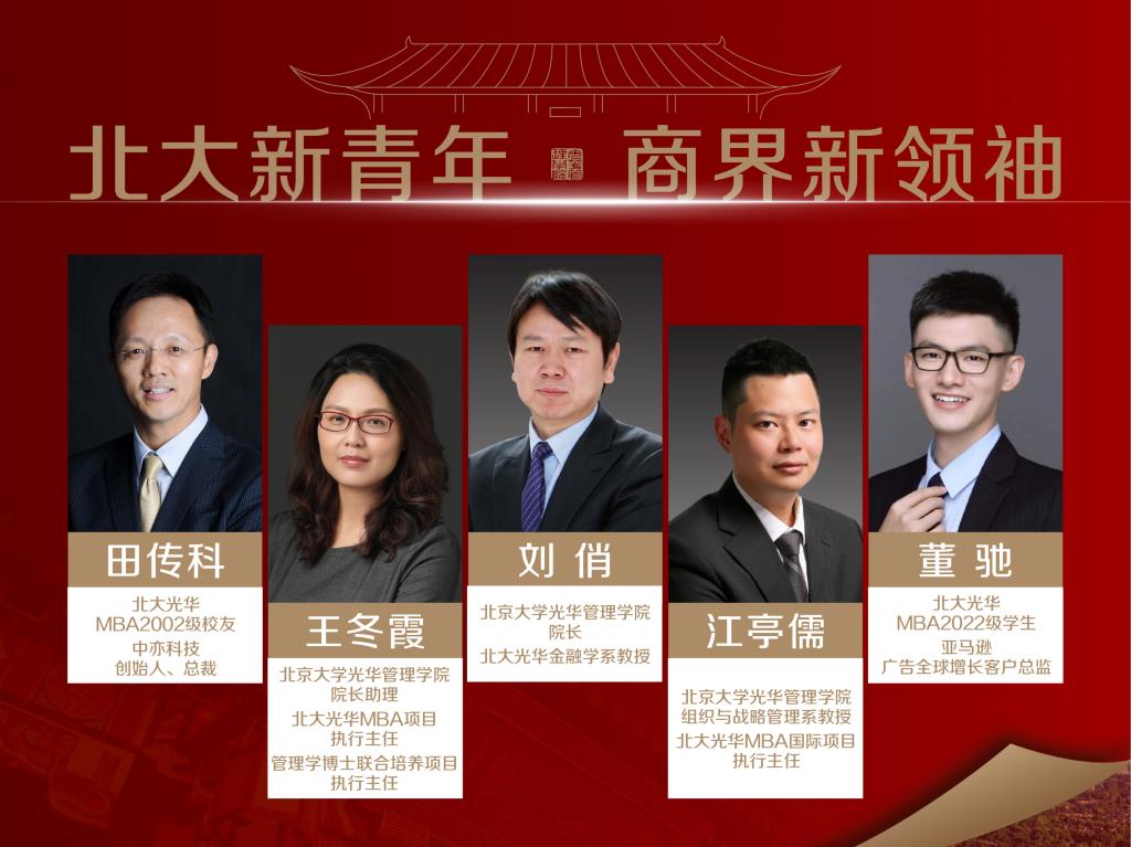 加拿大pc28预测(中国)官方网站