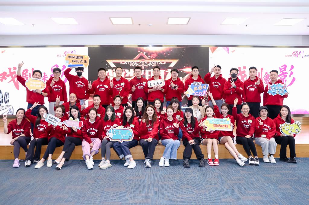 加拿大pc28预测(中国)官方网站