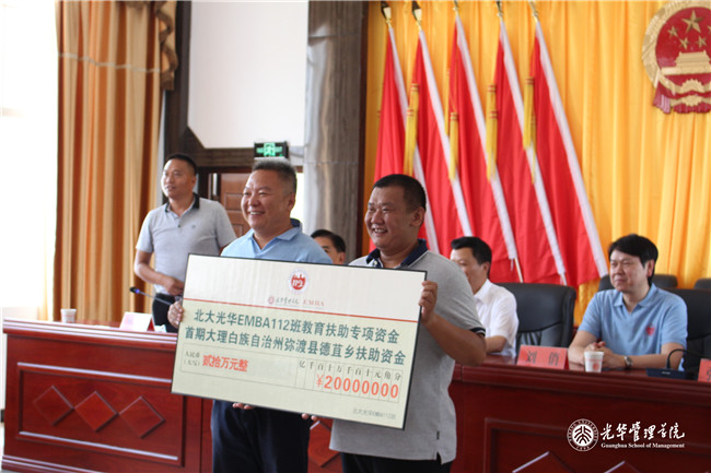 加拿大pc28预测(中国)官方网站