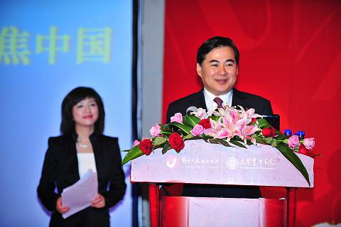 加拿大pc28预测(中国)官方网站