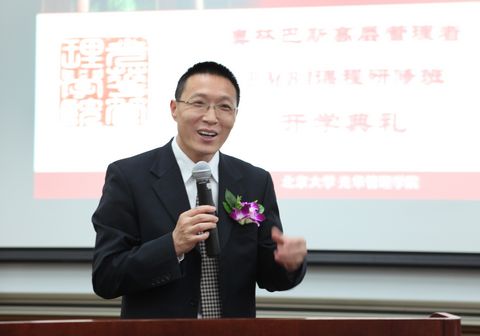 加拿大pc28预测(中国)官方网站