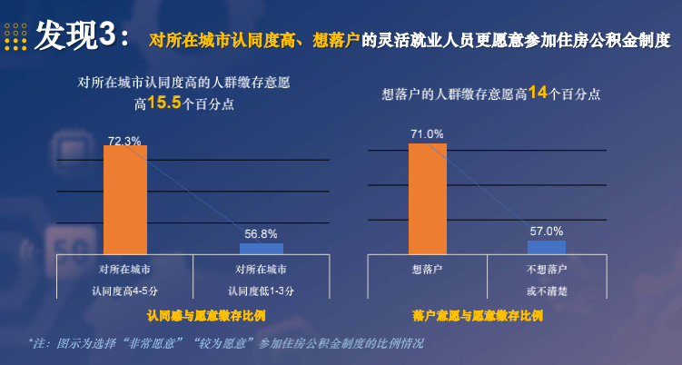 4ABEBEA6EEE43ABA083E735BE6E_97FBEA63_264B8