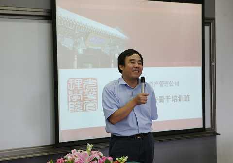 加拿大pc28预测(中国)官方网站