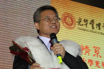 加拿大pc28预测(中国)官方网站